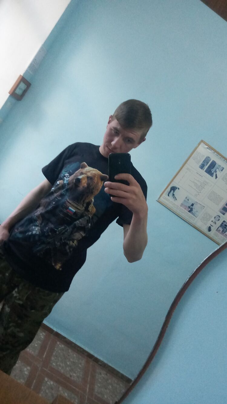 ���� 49450809 ����� Dmitri, 21 ���, ���� ���������� � ���������