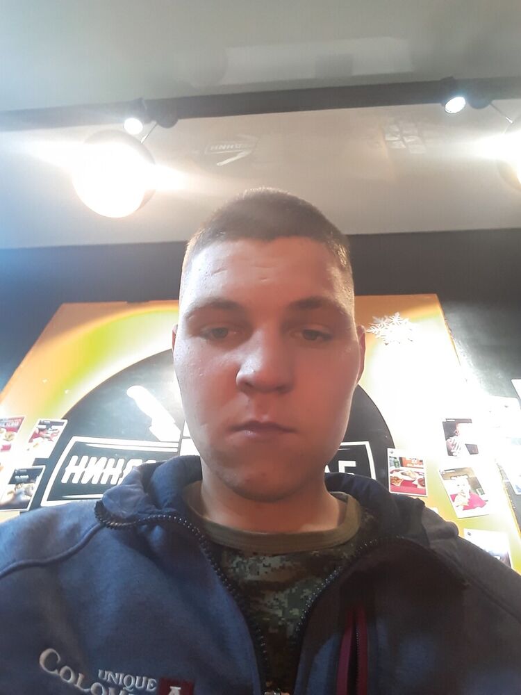 ���� 21800739 ������� ����, 27 ���, ���� ���������� � ������