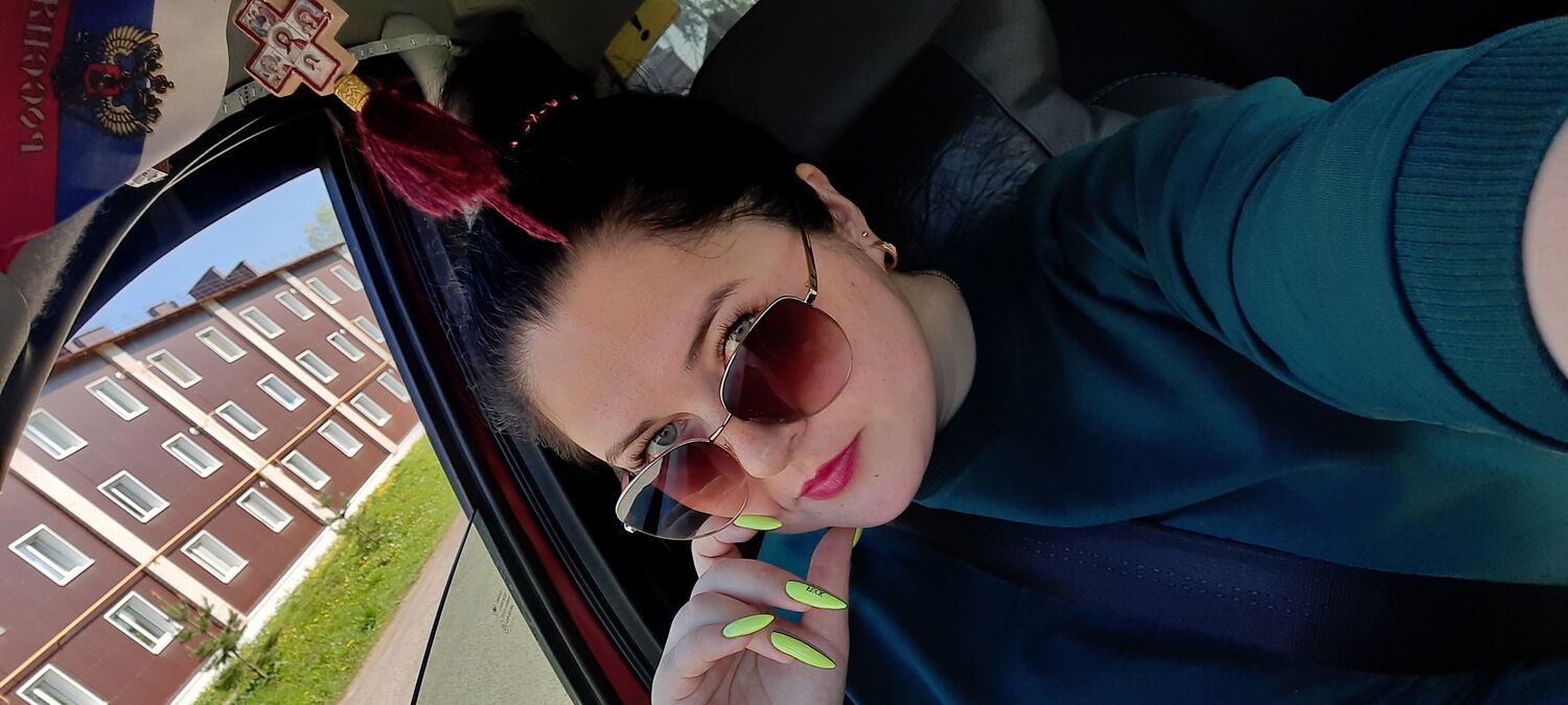 ���� 26770709 ������� �������, 31 ���, ���� ���������� � �������