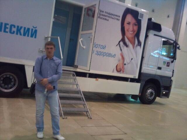 ���� 7290329 ������� �������, 46 ���, ���� ���������� � ������