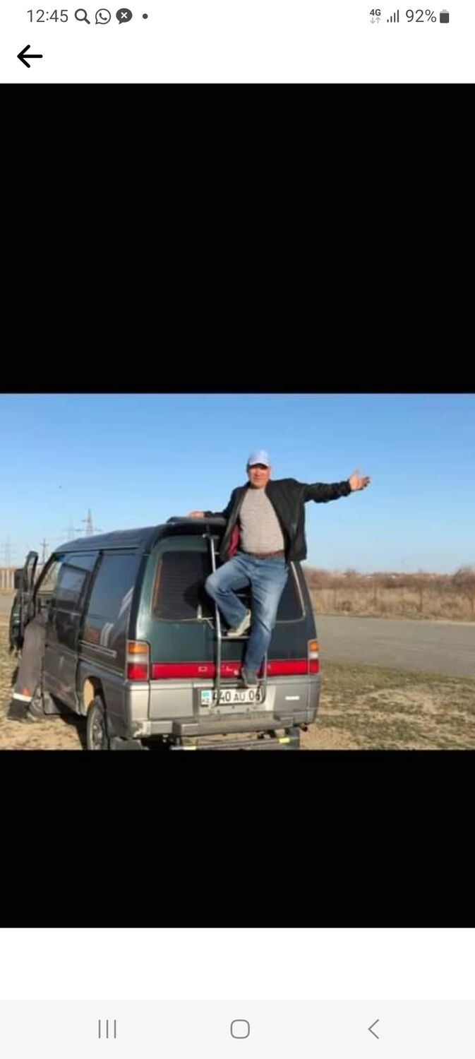  ,   , 58 ,   ,   