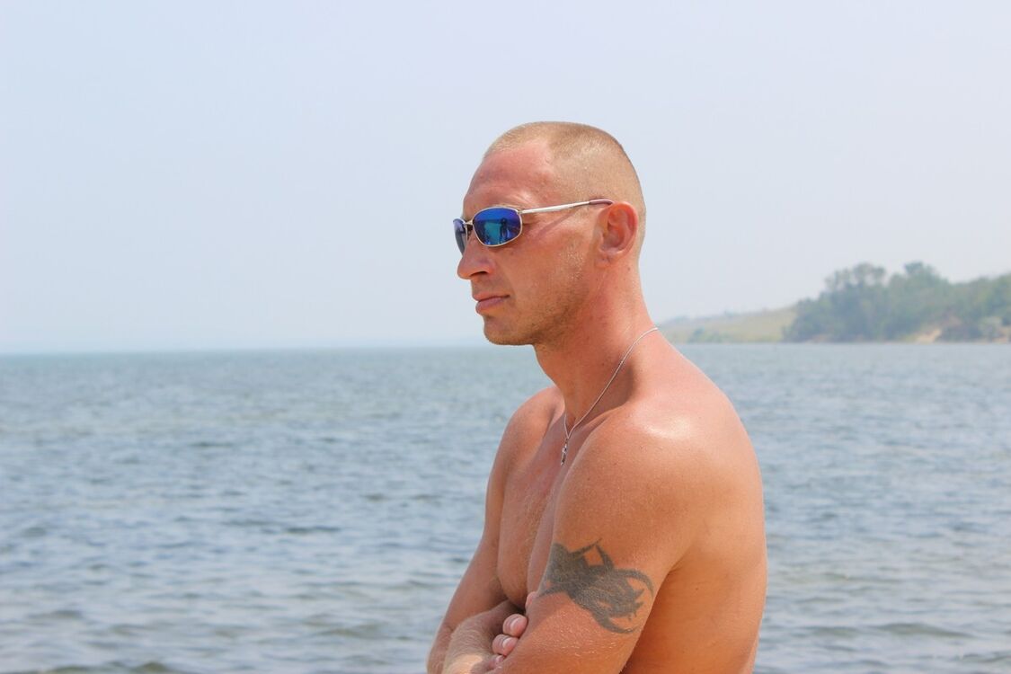 ���������� �����, ���� ������� ����, 45 ���, ������������ ��� ������, ����� � ���������, c�������� ���������