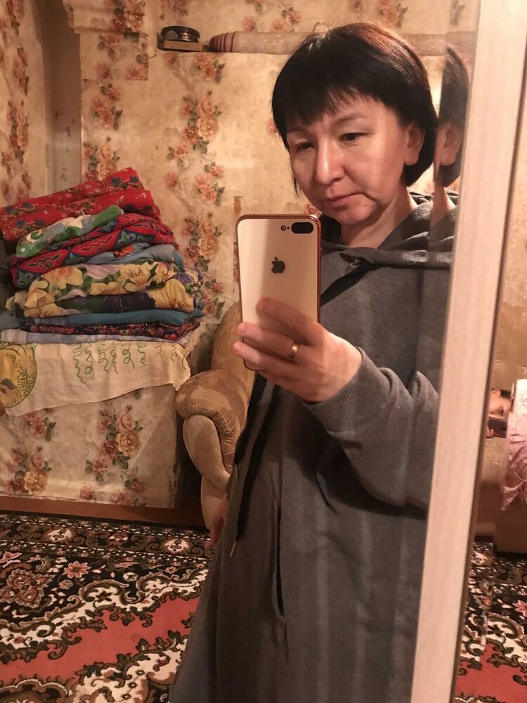 ���� 22033269 ������� ��������, 44 ����, ���� ���������� � ��������