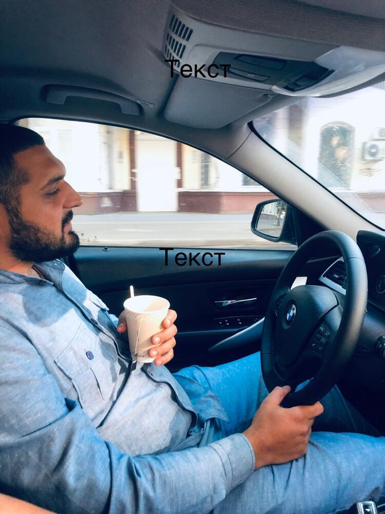 ���������� �������, ���� ������� �������, 33 ����, ������������ ��� ������, ����� � ���������