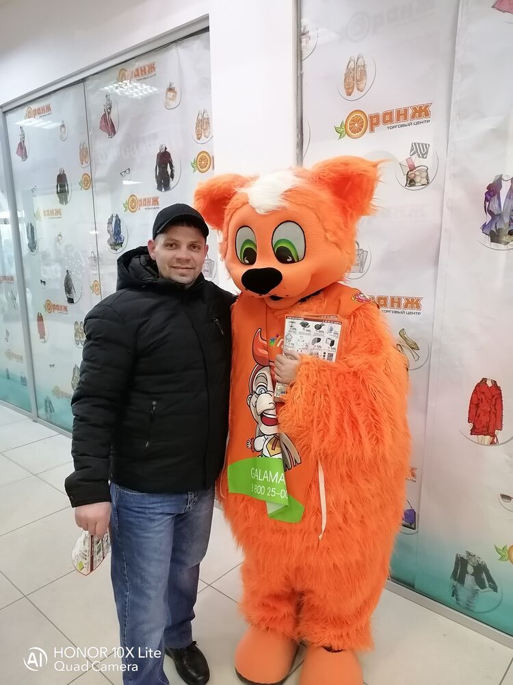 ���������� ��������, ���� ������� �����, 39 ���, ������������ ��� ����� � ���������, c�������� ���������, ���������