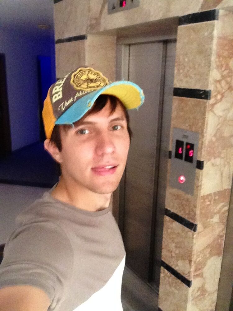 ���� 9085529 ������� Tatarin, 38 ���, ���� ���������� � ������