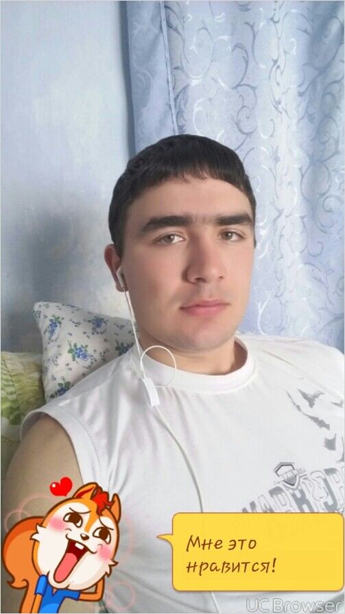 ���� 7312089 ������� �����, 30 ���, ���� ���������� � ��������