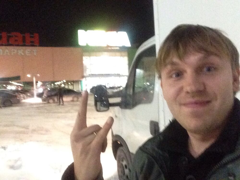 ���� 8414449 ������� ����, 43 ����, ���� ���������� � ���������