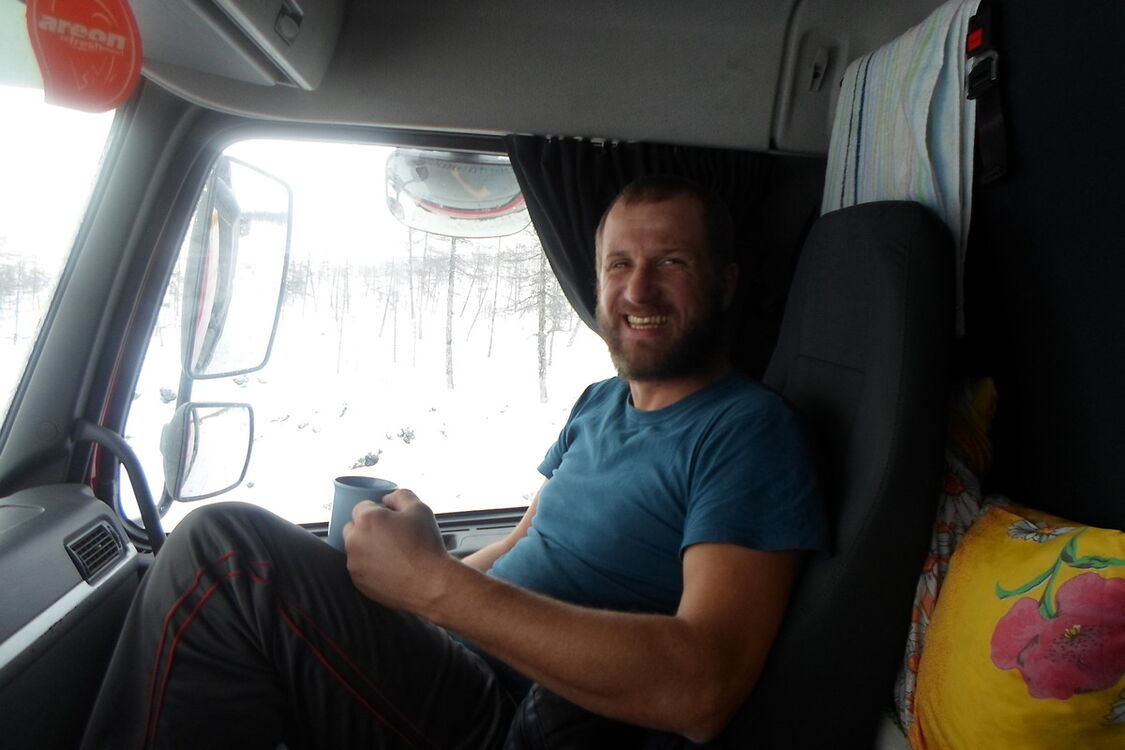 ���������� �����, ���� ������� ����, 50 ���, ������������ ��� ������