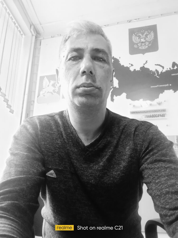 ���� 42610679 ������� ������, 46 ���, ���� ���������� � �������������