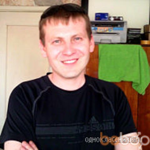 ���������� �����, ���� ������� Mixa, 48 ���, ������������ 