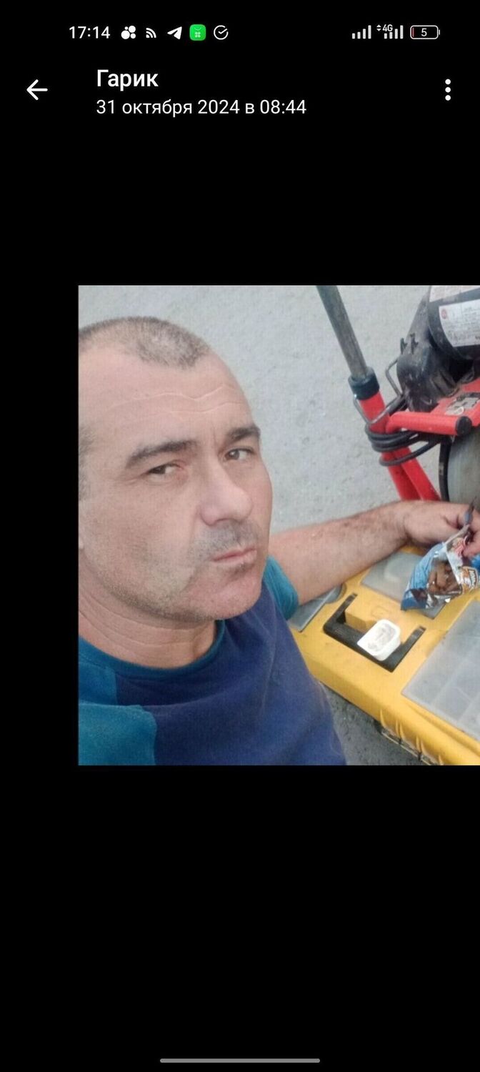 ���� 55253719 ������� �����, 42 ����, ���� ���������� � �����������