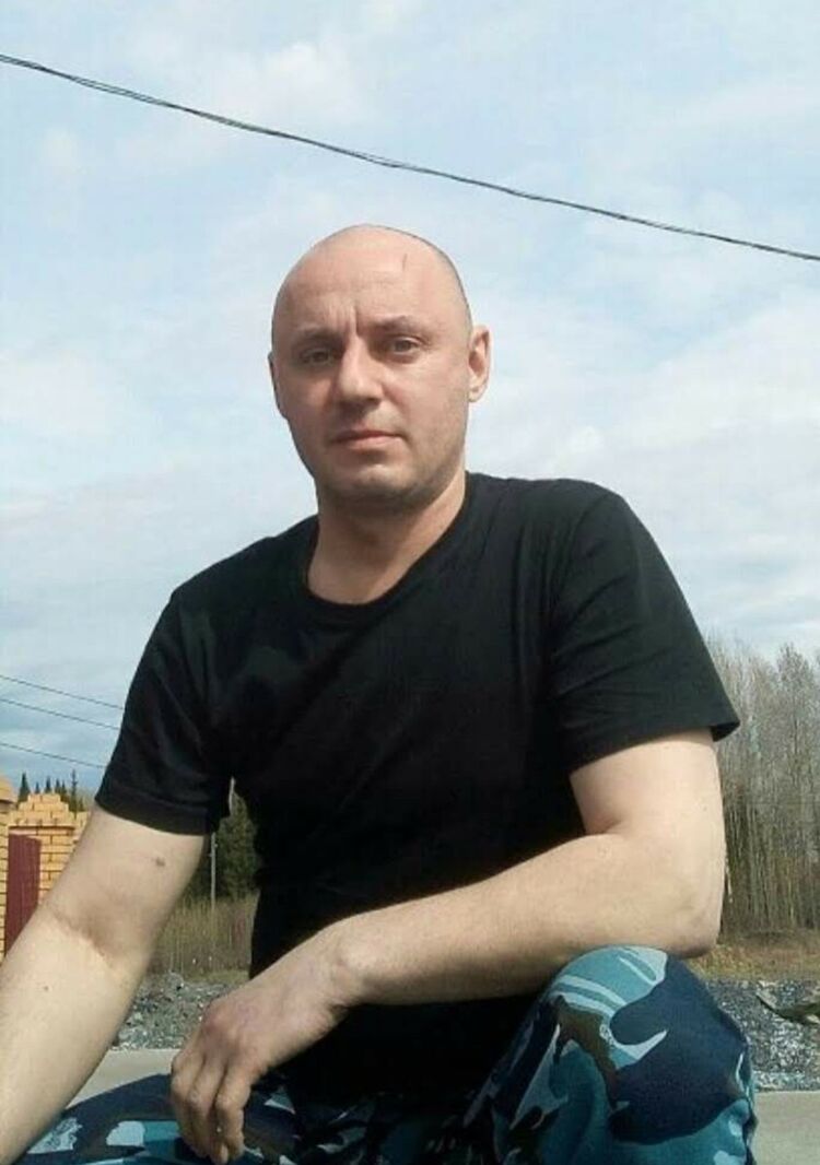  ,   , 46 ,     , c 