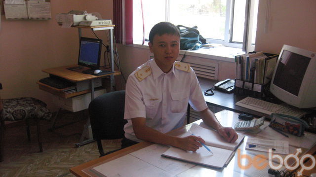 ���� 599179 ������� Danik, 40 ���, ���� ���������� � �������