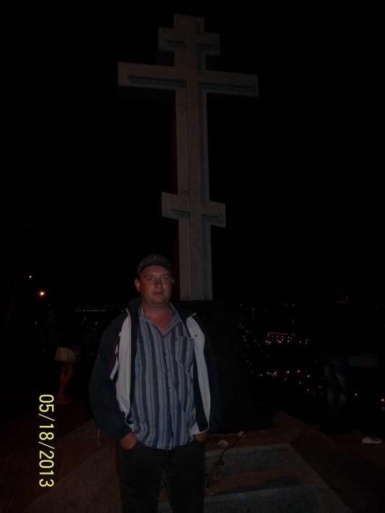 ���������� ����-�����������, ���� ������� ���������, 46 ���, ������������ ��� ����� � ���������, c�������� ���������