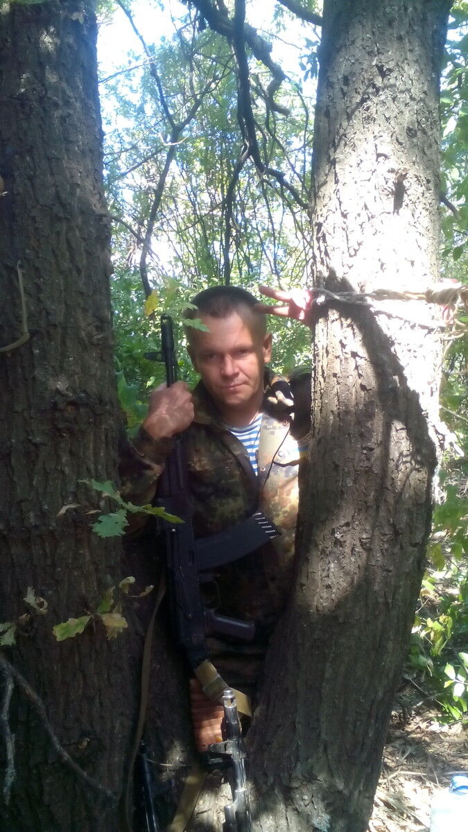 ���������� �����, ���� ������� ����, 45 ���, ������������ ��� ����� � ���������, c�������� ���������