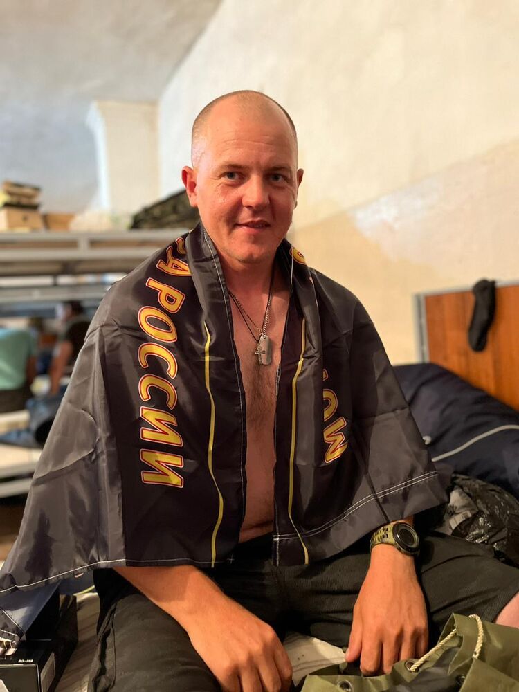 ���� 36859079 ������� �����, 39 ���, ���� ���������� � ������