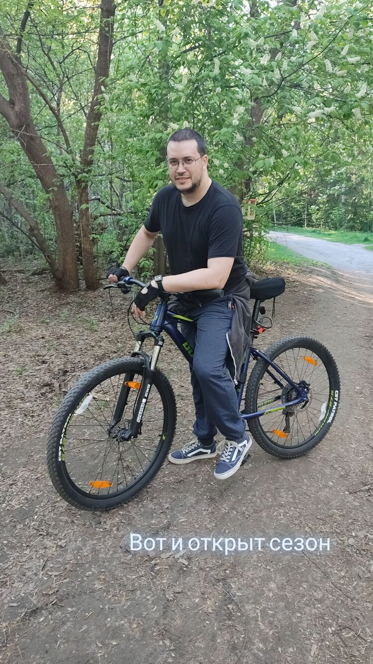 ���� 56340319 ������� �������, 38 ���, ���� ���������� � ������������