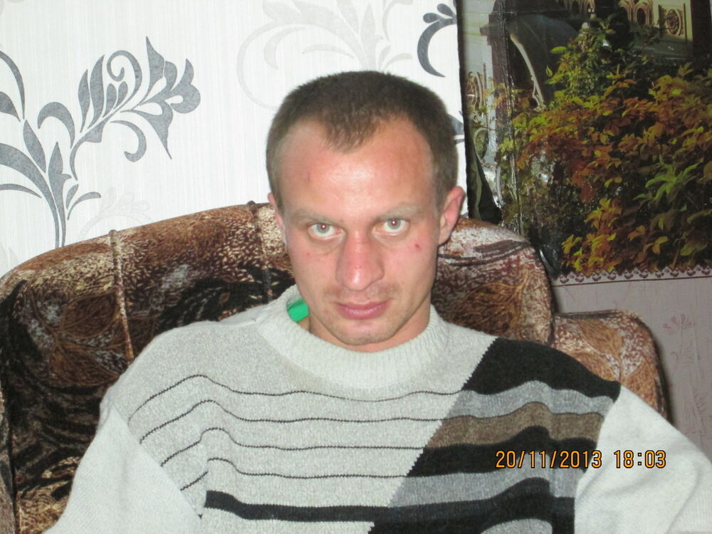 ���� 5315819 ������� ����, 38 ���, ���� ���������� � ������