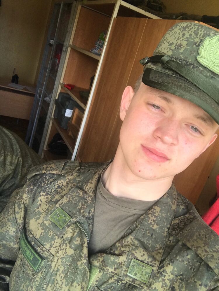  ,   , 21 ,   