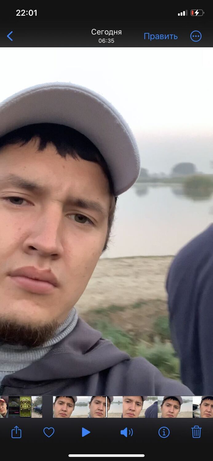 ���� 45345559 ������� ������, 30 ���, ���� ���������� � �������