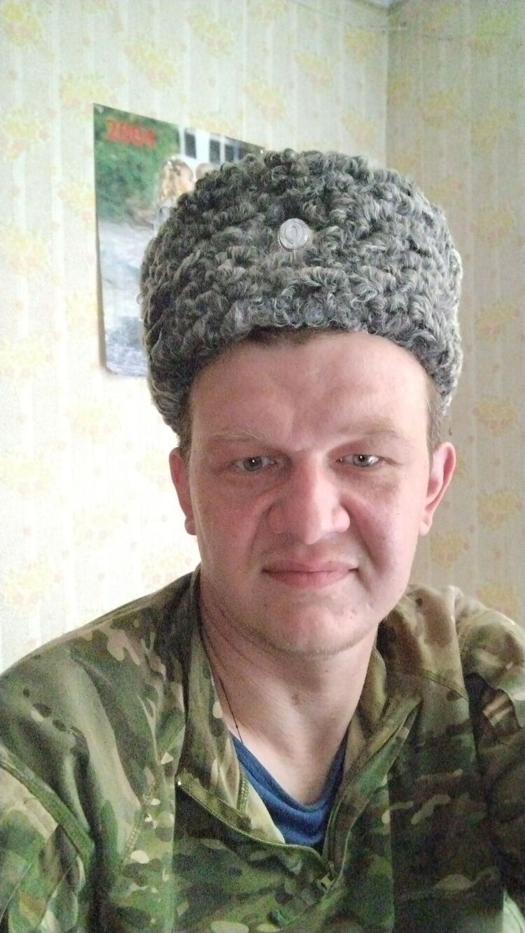 ���� 44243429 ������� ����, 38 ���, ���� ���������� � ����������