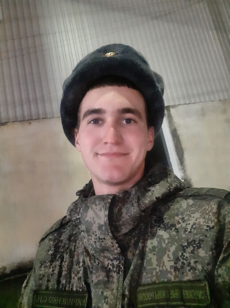 ���� 42843859 ����� ������, 25 ���, ���� ���������� � ����������