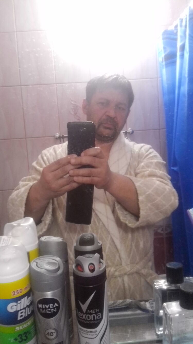 ���� 53263059 ������� �����, 51 ���, ���� ���������� � ������