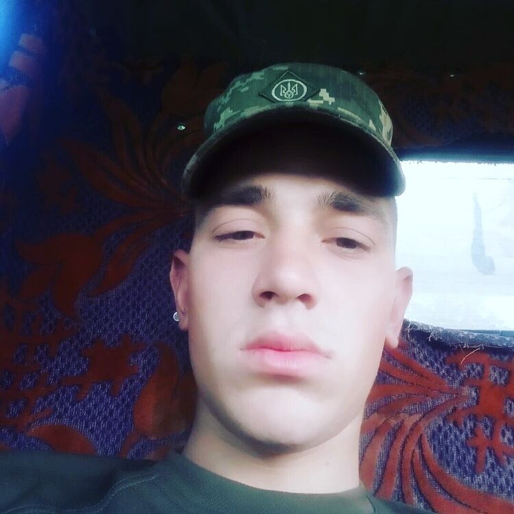 ���� 20975829 ������� ����, 26 ���, ���� ���������� � ��������