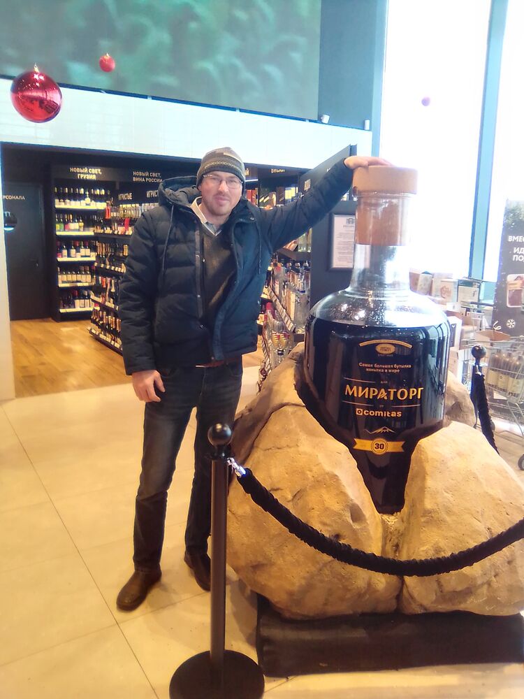 ���� 25745729 ������� ������, 50 ���, ���� ���������� � ������ ���������