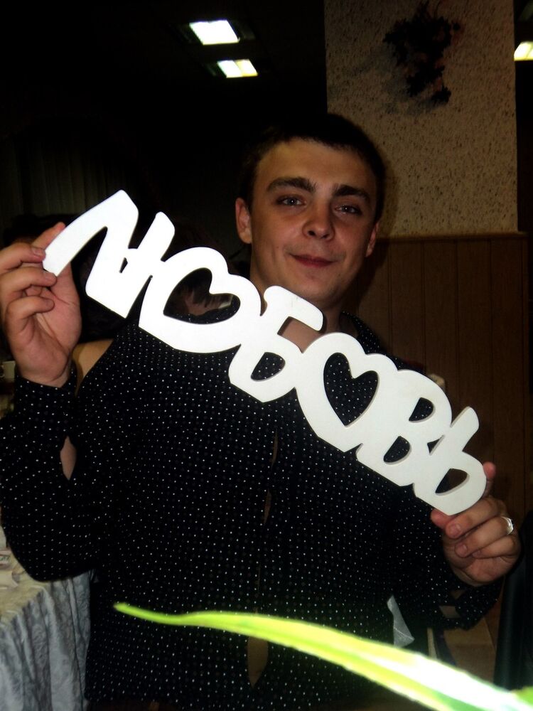 ���������� �����, ���� ������� Dima, 30 ���, ������������ ��� ������, ����� � ���������, c�������� ���������