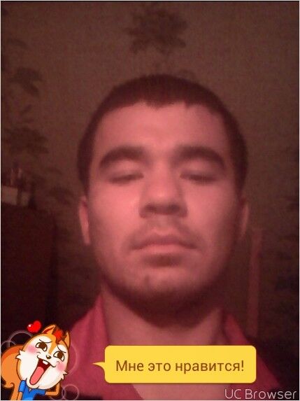 ���������� �����������, ���� ������� Hushnud, 33 ����, ������������ ��� ������