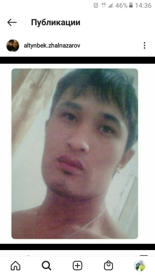 ���� 23873509 ������� ��������, 37 ���, ���� ���������� � ������