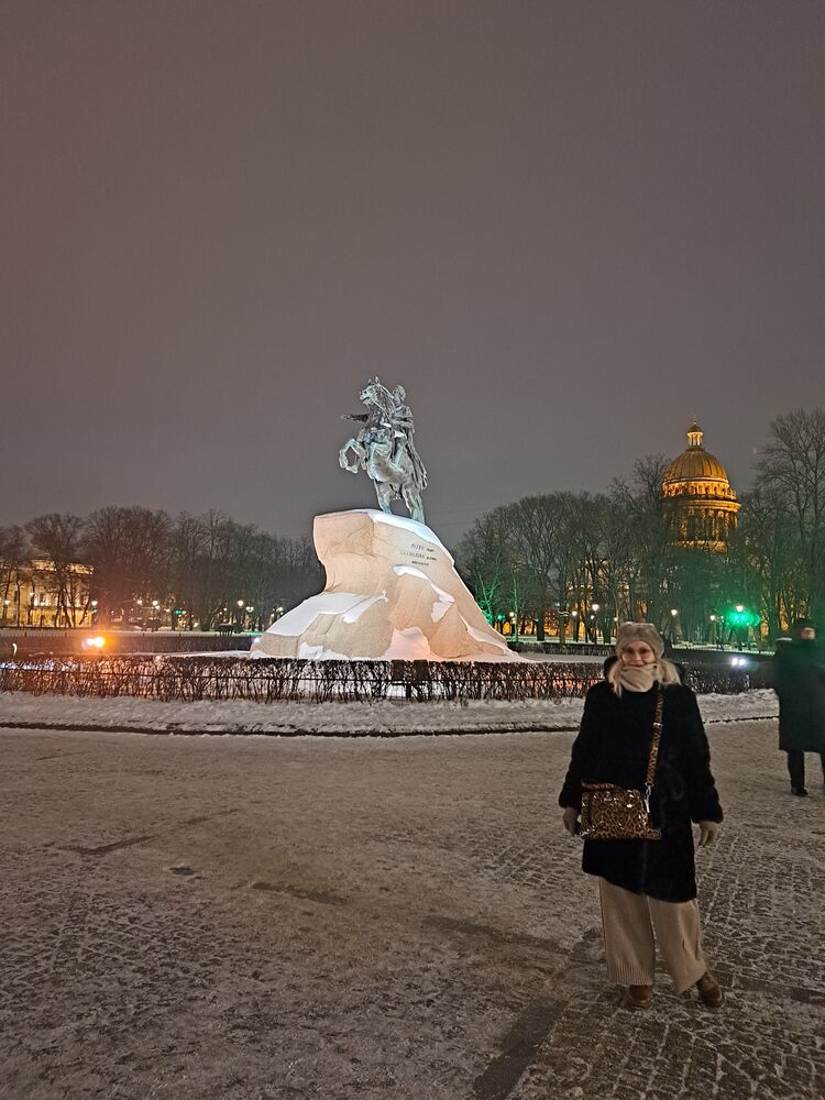 ���������� �����������, ���� ������� ����, 53 ����, ������������ ��� ������, ����� � ���������, c�������� ���������, ���������