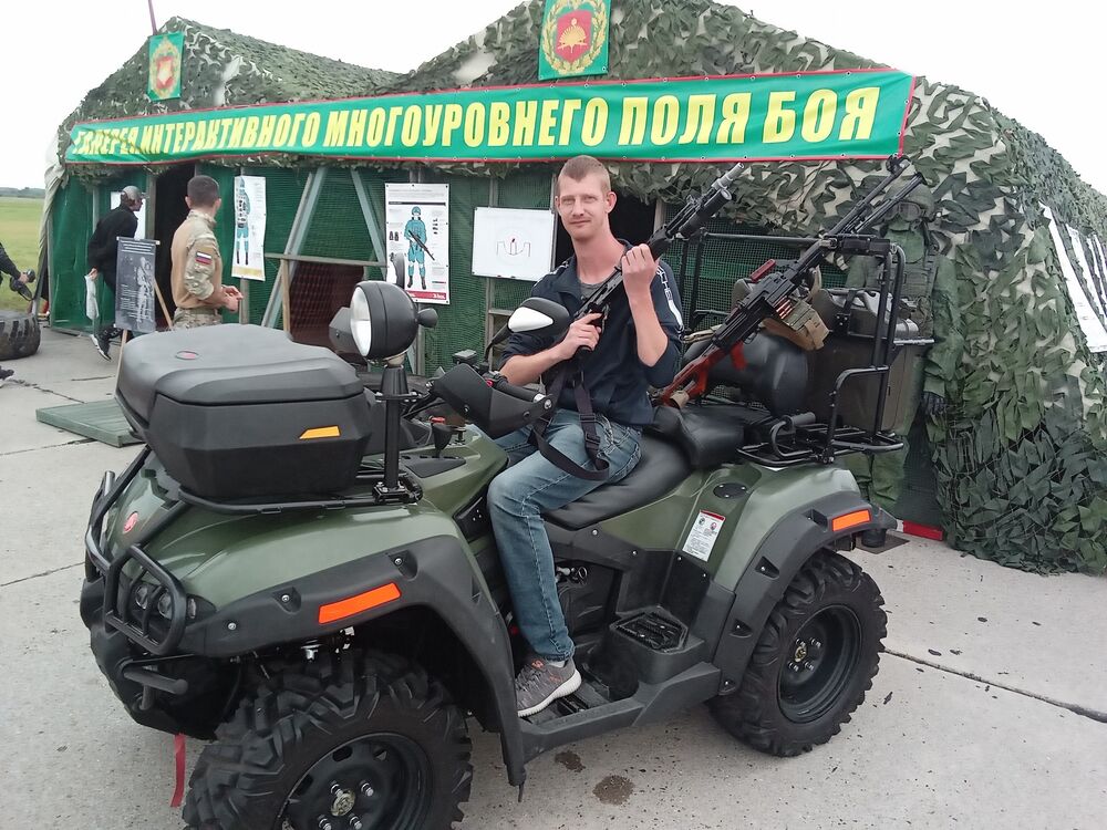 ���� 27728749 ������� �����, 36 ���, ���� ���������� � ����������