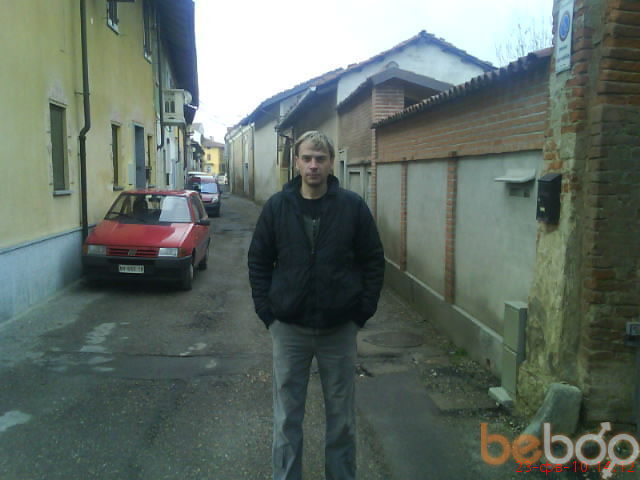 ���������� ����, ���� ������� Deniska, 48 ���, ������������ ��� ����� � ���������, c�������� ���������