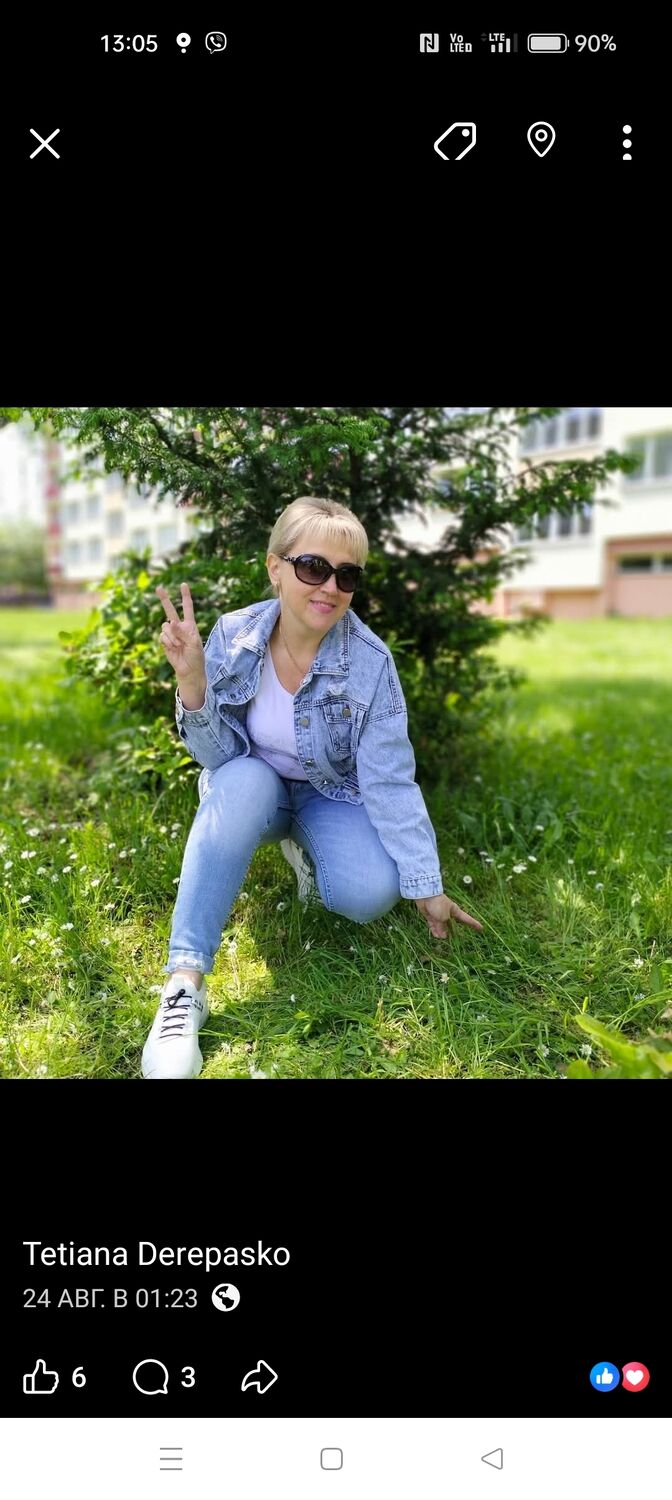 ���� 55559029 ������� �������, 51 ���, ���� ���������� � ��������