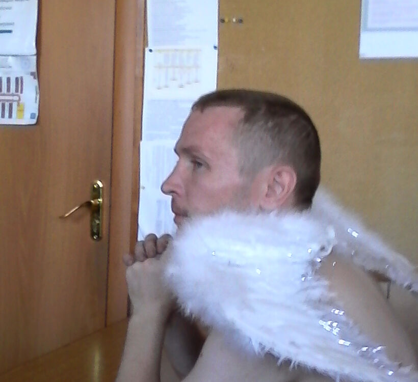 ���� 25341639 ������� �������, 41 ���, ���� ���������� � ����������