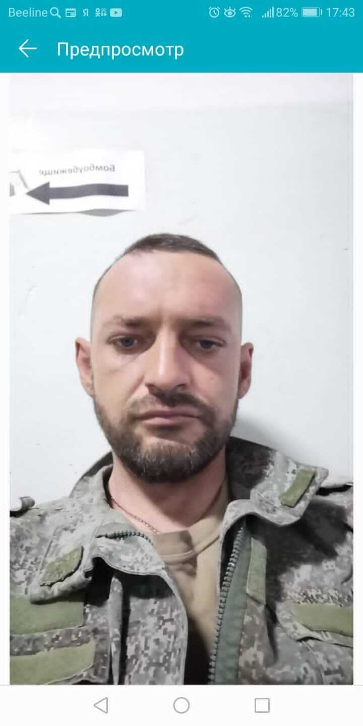 ���� 28791239 ������� ������, 45 ���, ���� ���������� � ����-����������