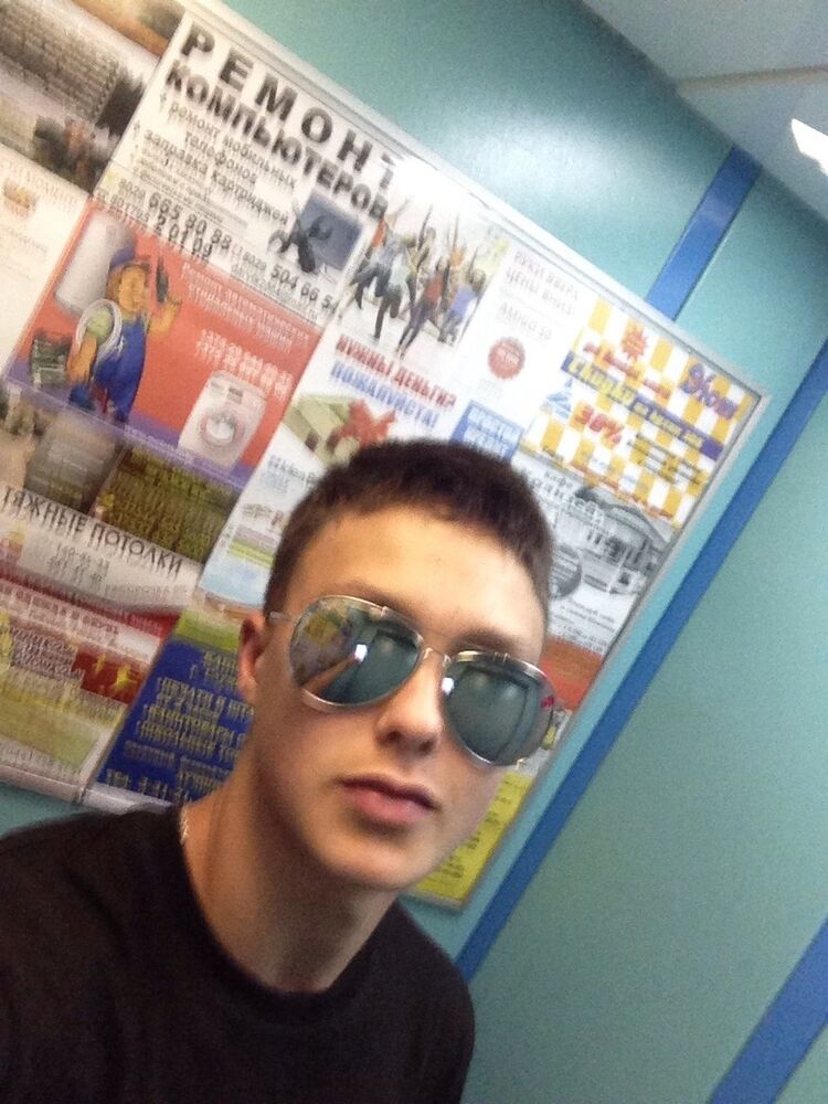 ���������� �����, ���� ������� �����, 29 ���, ������������ ��� ������