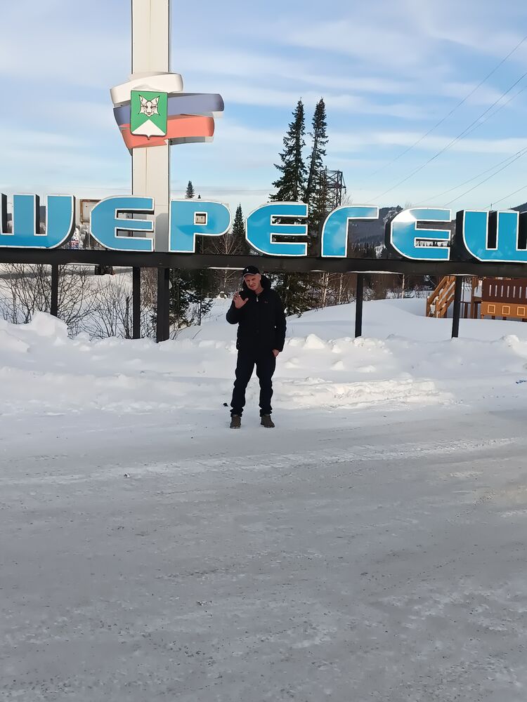  53079639  , 53 ,    -