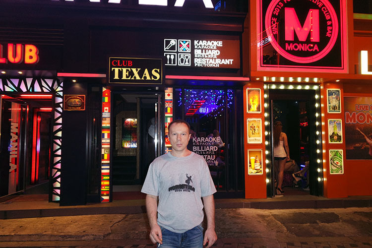 ���� 23403849 ������� ������, 40 ���, ���� ���������� � �������