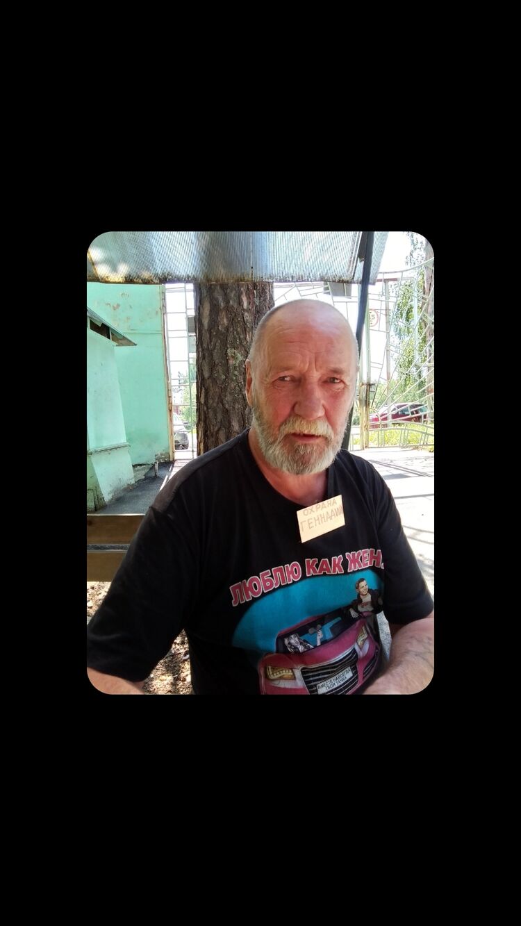 ���������� ���������, ���� ������� ��������, 63 ����, ������������ ��� ������, ����� � ���������