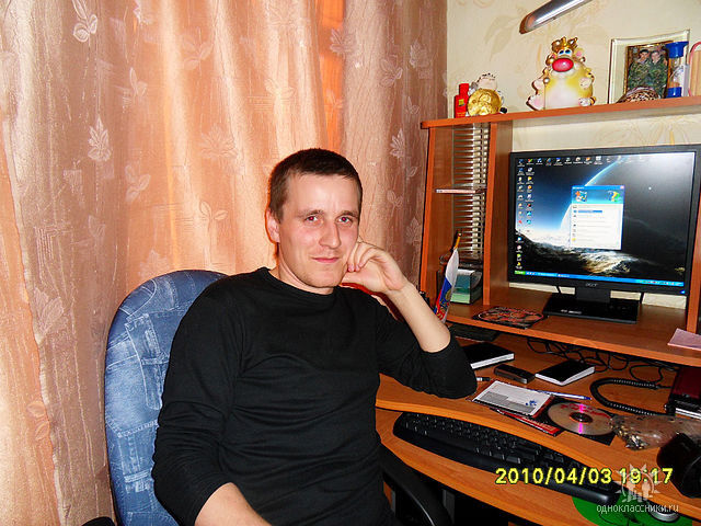 ���� 8119219 ������� Alexandr, 41 ���, ���� ���������� � ����-����������