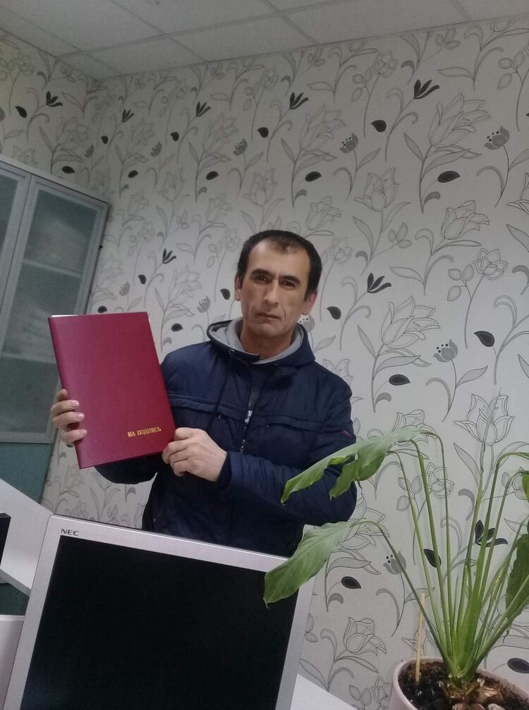  ,   , 45 ,   