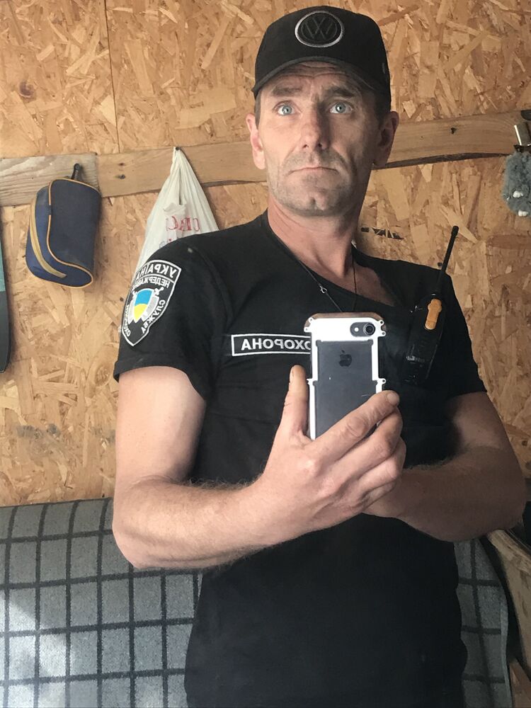 ���� 26741099 ������� ���������, 43 ����, ���� ���������� � ������