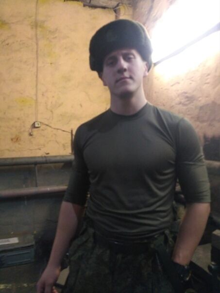 ���� 23737419 ������� �����, 26 ���, ���� ���������� � �������