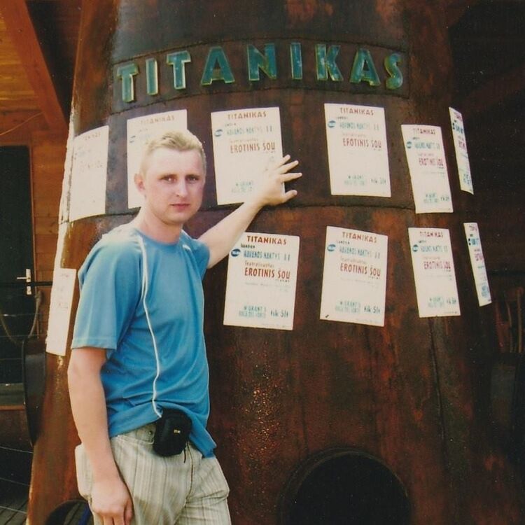 ���� 9582039 ������� ��, 26 ���, ���� ���������� � ��������