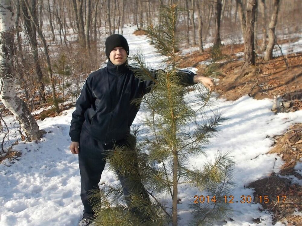 ���� 24080749 ������� ����, 30 ���, ���� ���������� � �������