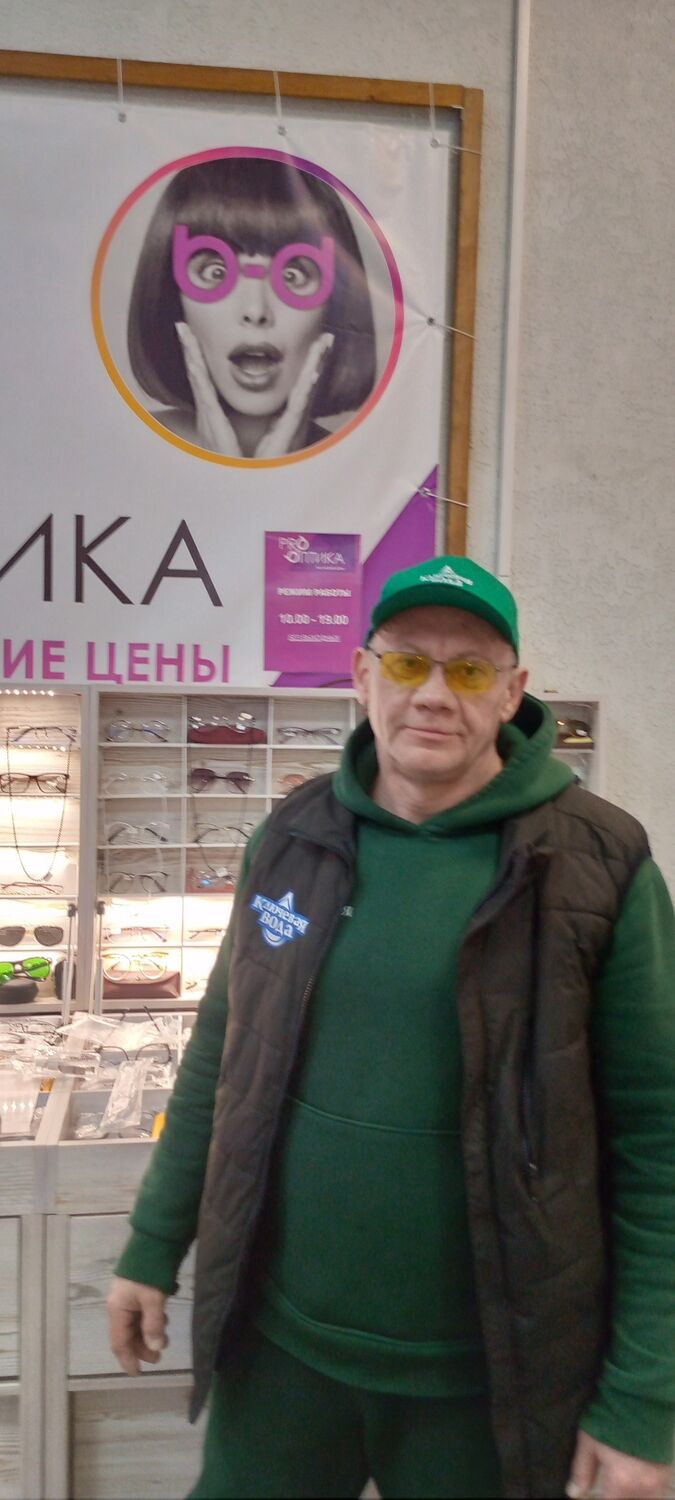  ,   Kirill, 49 ,   ,   